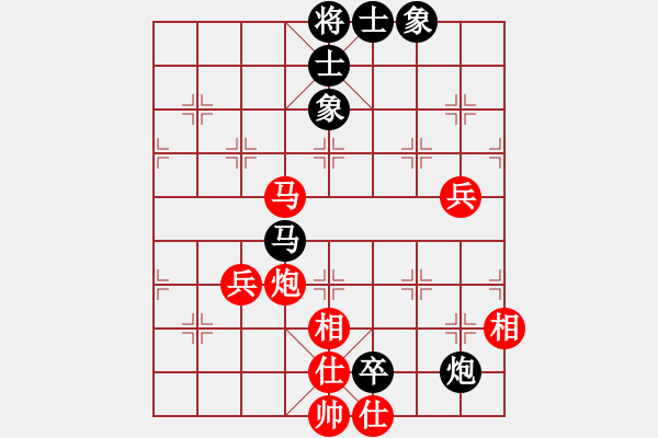 象棋棋譜圖片：獨孤弈客(9段)-勝-奇兵叁(9段) - 步數(shù)：80 