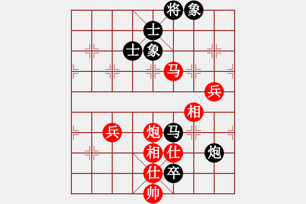 象棋棋譜圖片：獨孤弈客(9段)-勝-奇兵叁(9段) - 步數(shù)：90 