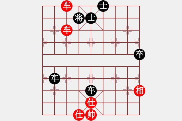 象棋棋譜圖片：流淚的鯊魚(6段)-和-大盜大盜愛(6段) - 步數(shù)：120 