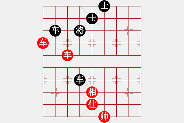 象棋棋譜圖片：流淚的鯊魚(6段)-和-大盜大盜愛(6段) - 步數(shù)：320 