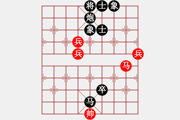 象棋棋譜圖片：咸安王(7段)-負(fù)-江西醫(yī)生(日帥) - 步數(shù)：110 