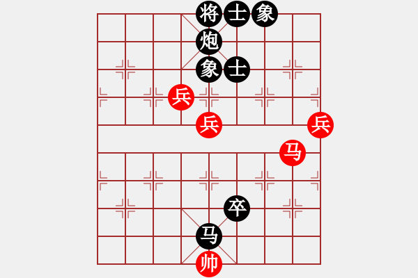 象棋棋譜圖片：咸安王(7段)-負(fù)-江西醫(yī)生(日帥) - 步數(shù)：111 