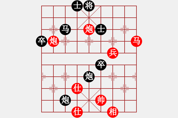 象棋棋譜圖片：你好好好(9級)-和-好人牛哥(1段) - 步數(shù)：60 