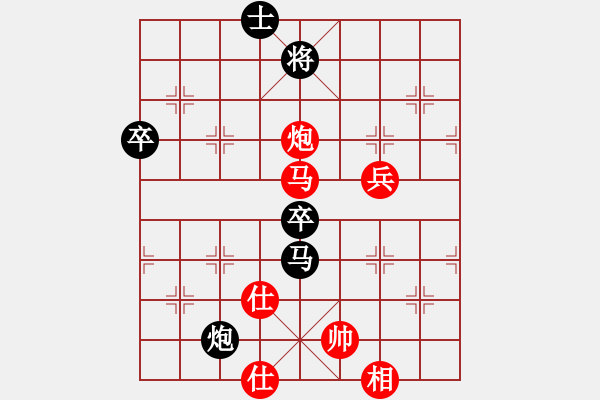 象棋棋譜圖片：你好好好(9級)-和-好人牛哥(1段) - 步數(shù)：70 