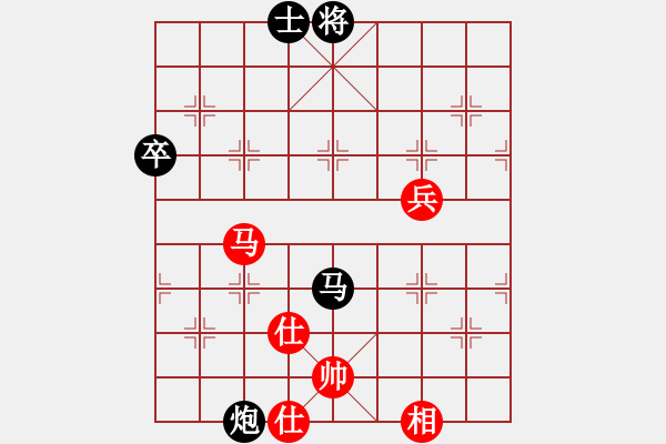 象棋棋譜圖片：你好好好(9級)-和-好人牛哥(1段) - 步數(shù)：80 