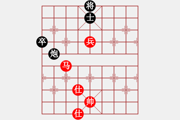 象棋棋譜圖片：你好好好(9級)-和-好人牛哥(1段) - 步數(shù)：90 