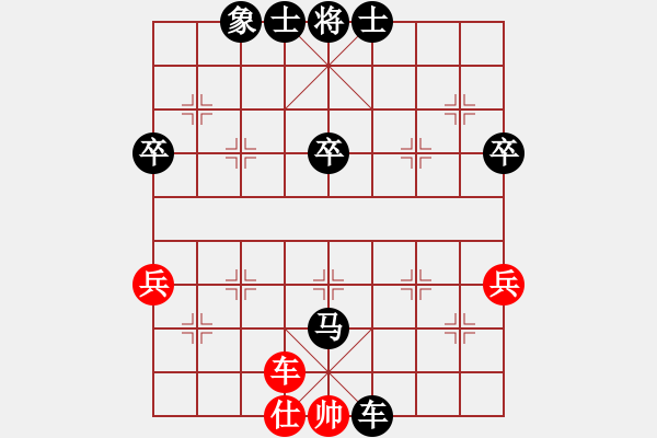 象棋棋譜圖片：《學習大師后手》屏風馬右炮跨河打兵破中炮兩頭蛇 - 步數(shù)：60 