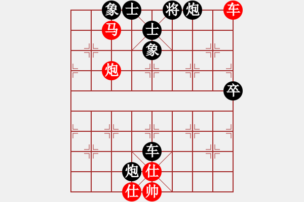 象棋棋譜圖片：哈哈[1245437518] -VS- 鏡中花水中月[626782494] - 步數(shù)：100 