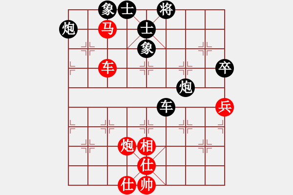 象棋棋譜圖片：哈哈[1245437518] -VS- 鏡中花水中月[626782494] - 步數(shù)：80 