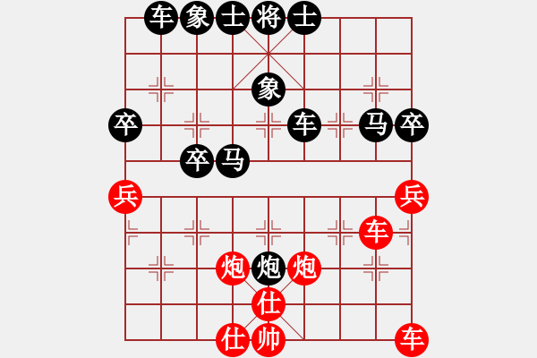 象棋棋譜圖片：2021.4.4.15全民象棋五分鐘后勝飛相局對進3卒 - 步數(shù)：50 