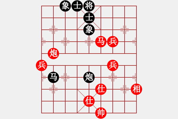 象棋棋譜圖片：昆侖 VS 無敵的我: B45 五六炮左邊馬對(duì)反宮馬 - 步數(shù)：110 