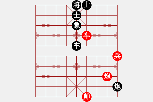 象棋棋譜圖片：楚漢大帝(6段)-和-弈網直前(4段) 五八炮互進三兵對屏風馬 紅平炮壓馬 - 步數(shù)：110 