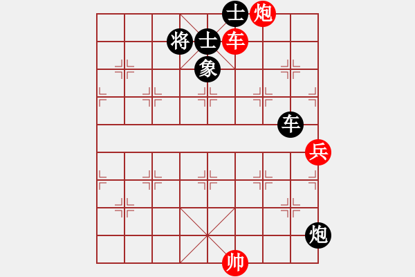 象棋棋譜圖片：楚漢大帝(6段)-和-弈網直前(4段) 五八炮互進三兵對屏風馬 紅平炮壓馬 - 步數(shù)：120 