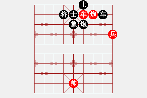 象棋棋譜圖片：楚漢大帝(6段)-和-弈網直前(4段) 五八炮互進三兵對屏風馬 紅平炮壓馬 - 步數(shù)：130 