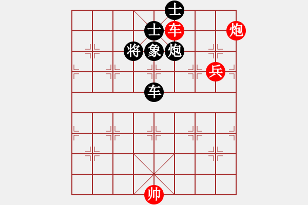 象棋棋譜圖片：楚漢大帝(6段)-和-弈網直前(4段) 五八炮互進三兵對屏風馬 紅平炮壓馬 - 步數(shù)：140 