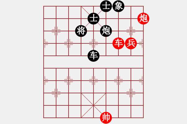 象棋棋譜圖片：楚漢大帝(6段)-和-弈網直前(4段) 五八炮互進三兵對屏風馬 紅平炮壓馬 - 步數(shù)：150 