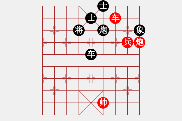 象棋棋譜圖片：楚漢大帝(6段)-和-弈網直前(4段) 五八炮互進三兵對屏風馬 紅平炮壓馬 - 步數(shù)：160 