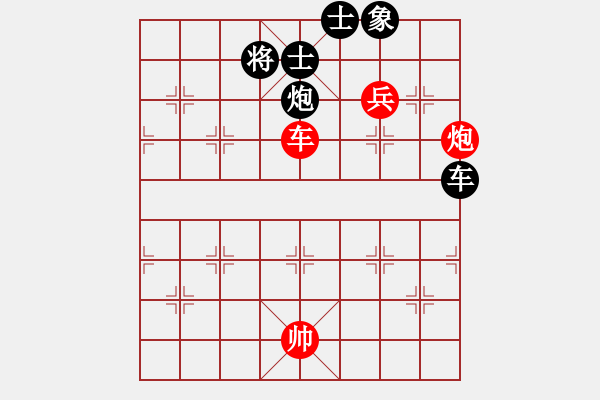 象棋棋譜圖片：楚漢大帝(6段)-和-弈網直前(4段) 五八炮互進三兵對屏風馬 紅平炮壓馬 - 步數(shù)：170 