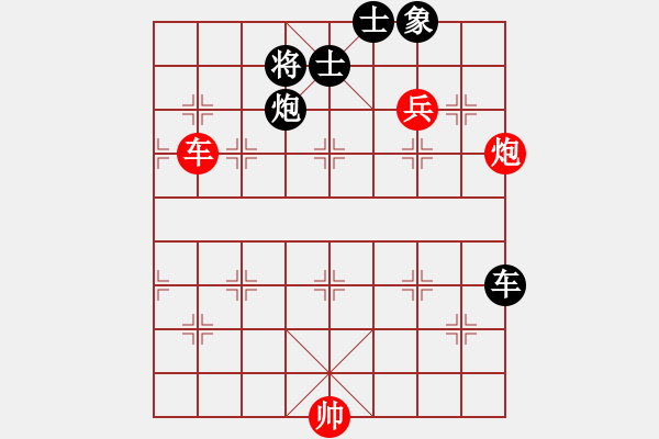 象棋棋譜圖片：楚漢大帝(6段)-和-弈網直前(4段) 五八炮互進三兵對屏風馬 紅平炮壓馬 - 步數(shù)：180 