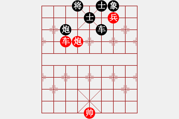 象棋棋譜圖片：楚漢大帝(6段)-和-弈網直前(4段) 五八炮互進三兵對屏風馬 紅平炮壓馬 - 步數(shù)：190 