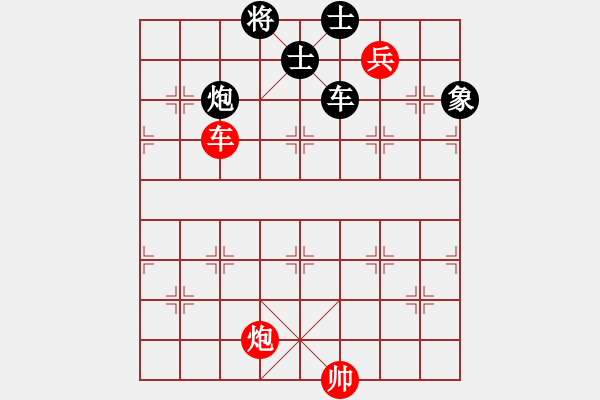 象棋棋譜圖片：楚漢大帝(6段)-和-弈網直前(4段) 五八炮互進三兵對屏風馬 紅平炮壓馬 - 步數(shù)：200 