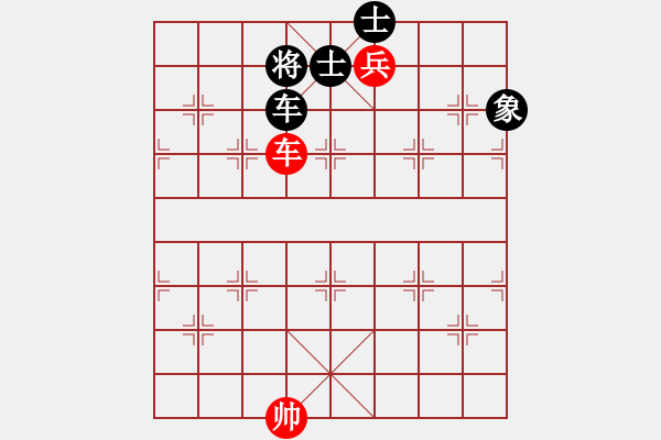 象棋棋譜圖片：楚漢大帝(6段)-和-弈網直前(4段) 五八炮互進三兵對屏風馬 紅平炮壓馬 - 步數(shù)：210 