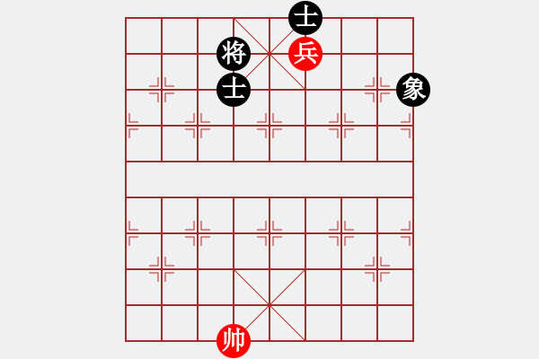 象棋棋譜圖片：楚漢大帝(6段)-和-弈網直前(4段) 五八炮互進三兵對屏風馬 紅平炮壓馬 - 步數(shù)：212 