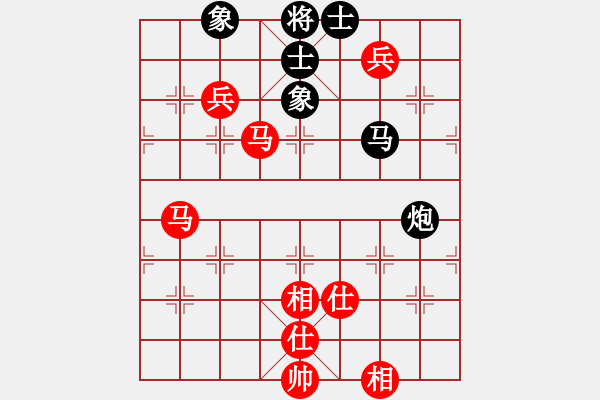 象棋棋譜圖片：獨角龍鄒潤(8段)-負-軟件測試員(6段) - 步數：120 