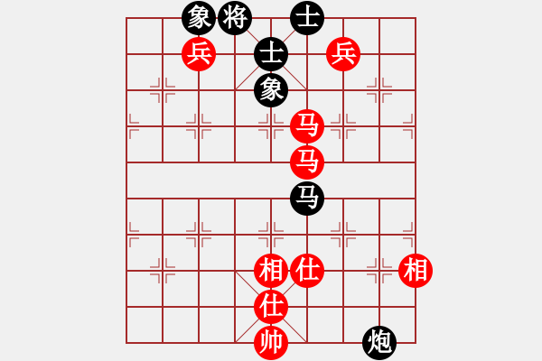 象棋棋譜圖片：獨角龍鄒潤(8段)-負-軟件測試員(6段) - 步數：130 