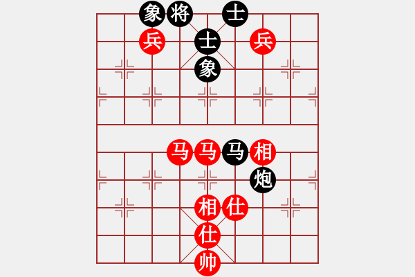 象棋棋譜圖片：獨角龍鄒潤(8段)-負-軟件測試員(6段) - 步數：140 