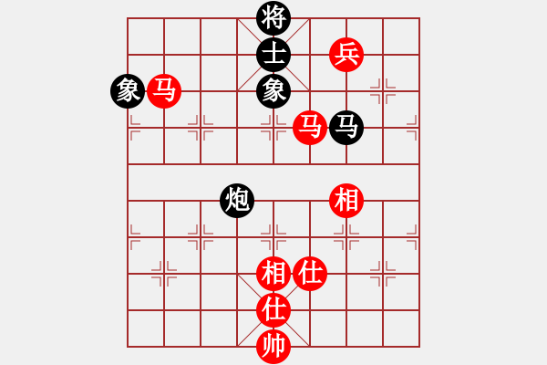 象棋棋譜圖片：獨角龍鄒潤(8段)-負-軟件測試員(6段) - 步數：160 