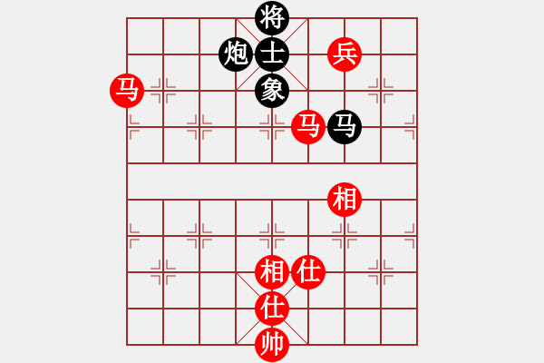 象棋棋譜圖片：獨角龍鄒潤(8段)-負-軟件測試員(6段) - 步數：170 