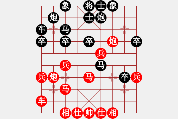 象棋棋譜圖片：獨角龍鄒潤(8段)-負-軟件測試員(6段) - 步數：40 