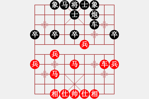 象棋棋譜圖片：獨角龍鄒潤(8段)-負-軟件測試員(6段) - 步數：50 