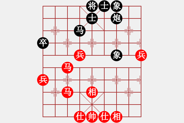 象棋棋譜圖片：獨角龍鄒潤(8段)-負-軟件測試員(6段) - 步數：70 