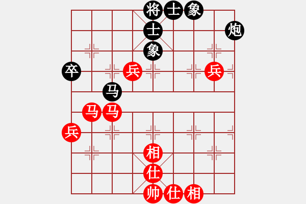 象棋棋譜圖片：獨角龍鄒潤(8段)-負-軟件測試員(6段) - 步數：80 