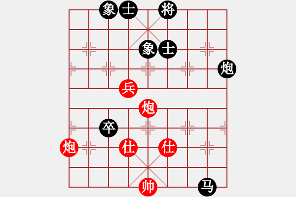 象棋棋谱图片：鲁钟能     先负 黄俊铭     - 步数：110 