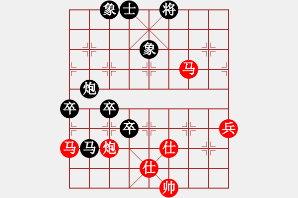 象棋棋譜圖片：白馬堂詹森(8段)-負-雨中的影子(6段) - 步數(shù)：110 