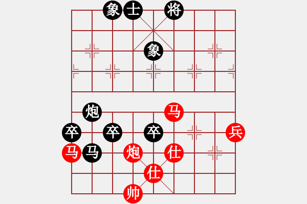 象棋棋譜圖片：白馬堂詹森(8段)-負-雨中的影子(6段) - 步數(shù)：130 