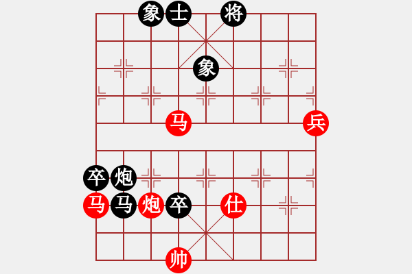 象棋棋譜圖片：白馬堂詹森(8段)-負-雨中的影子(6段) - 步數(shù)：140 