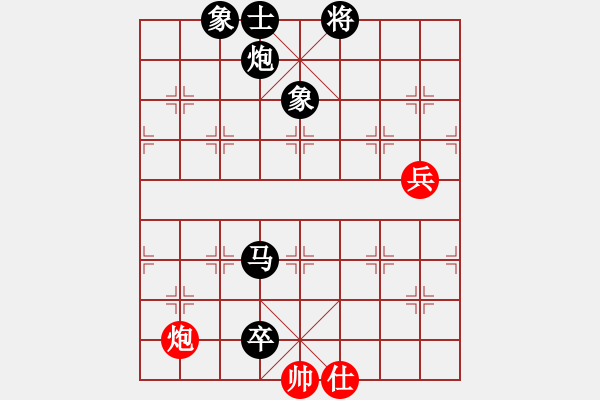 象棋棋譜圖片：白馬堂詹森(8段)-負-雨中的影子(6段) - 步數(shù)：160 