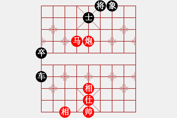 象棋棋譜圖片：大國(1段)-和-專殺黑馬(3段) - 步數(shù)：100 