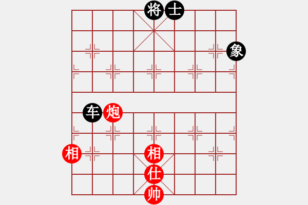 象棋棋譜圖片：大國(1段)-和-專殺黑馬(3段) - 步數(shù)：115 