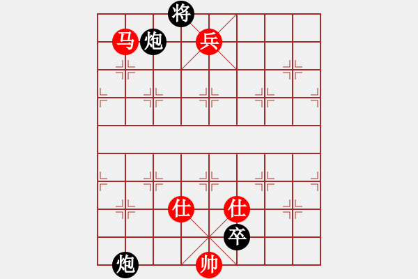 象棋棋譜圖片：問緣(9段)-和-再展宏圖(5段) - 步數(shù)：330 