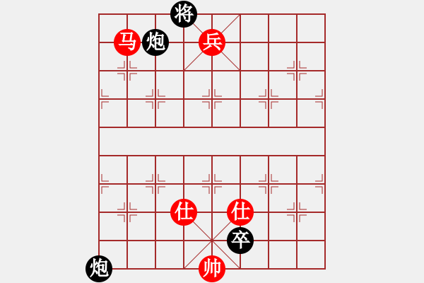 象棋棋譜圖片：問緣(9段)-和-再展宏圖(5段) - 步數(shù)：338 