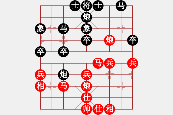 象棋棋谱图片：谢景波 先和 邹经华 - 步数：30 