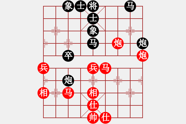 象棋棋谱图片：谢景波 先和 邹经华 - 步数：50 