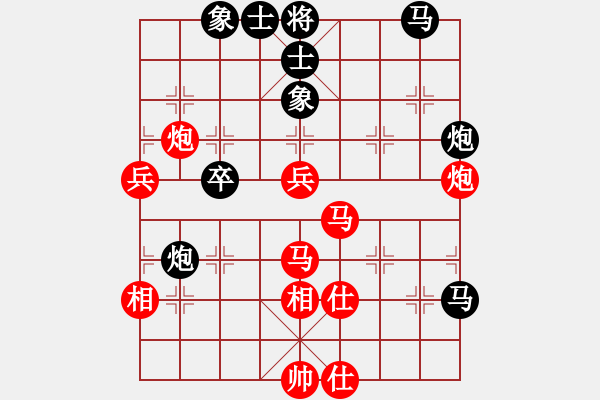 象棋棋谱图片：谢景波 先和 邹经华 - 步数：60 
