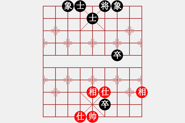 象棋棋譜圖片：上山發(fā)大招(9星)-和-wufawut(9星) - 步數(shù)：100 