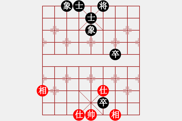 象棋棋譜圖片：上山發(fā)大招(9星)-和-wufawut(9星) - 步數(shù)：110 